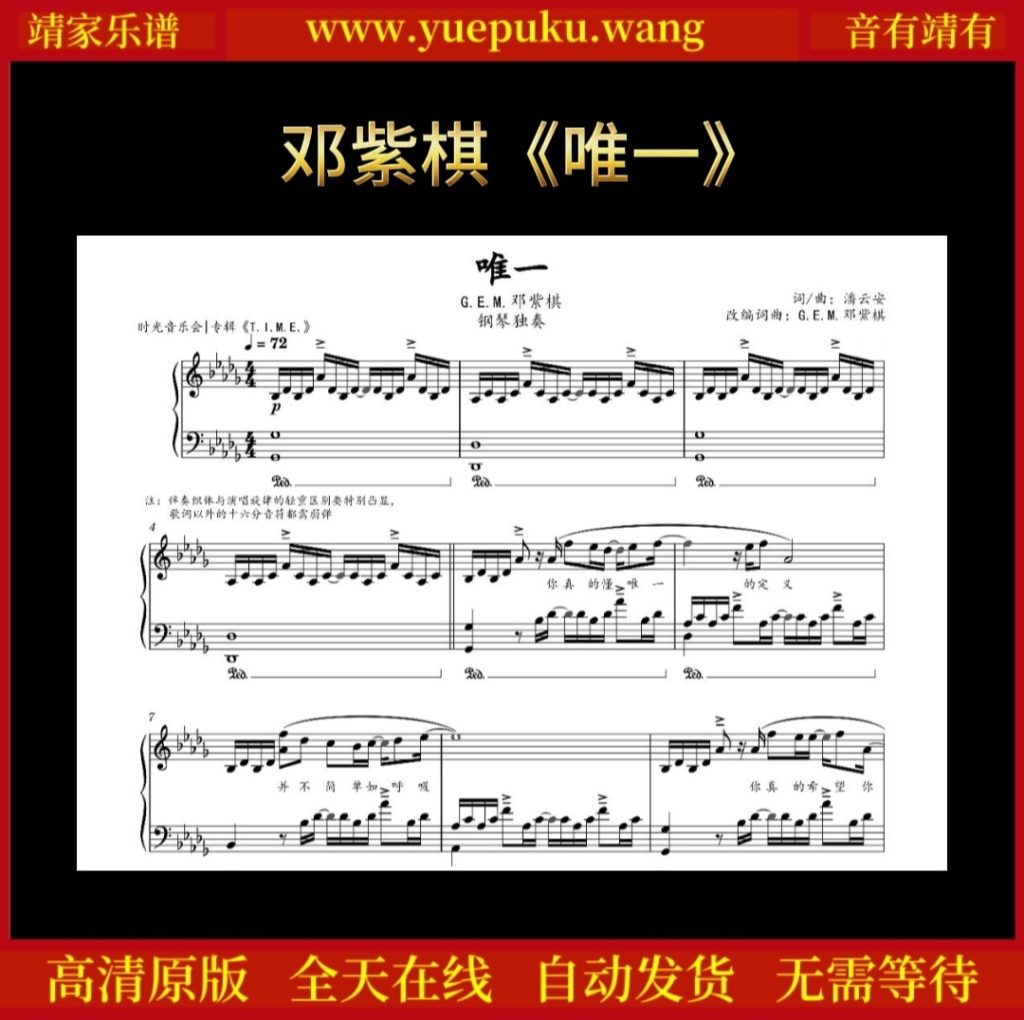 Screenshot_20250806_164457_com.lemon.lv_edit_951724455029254