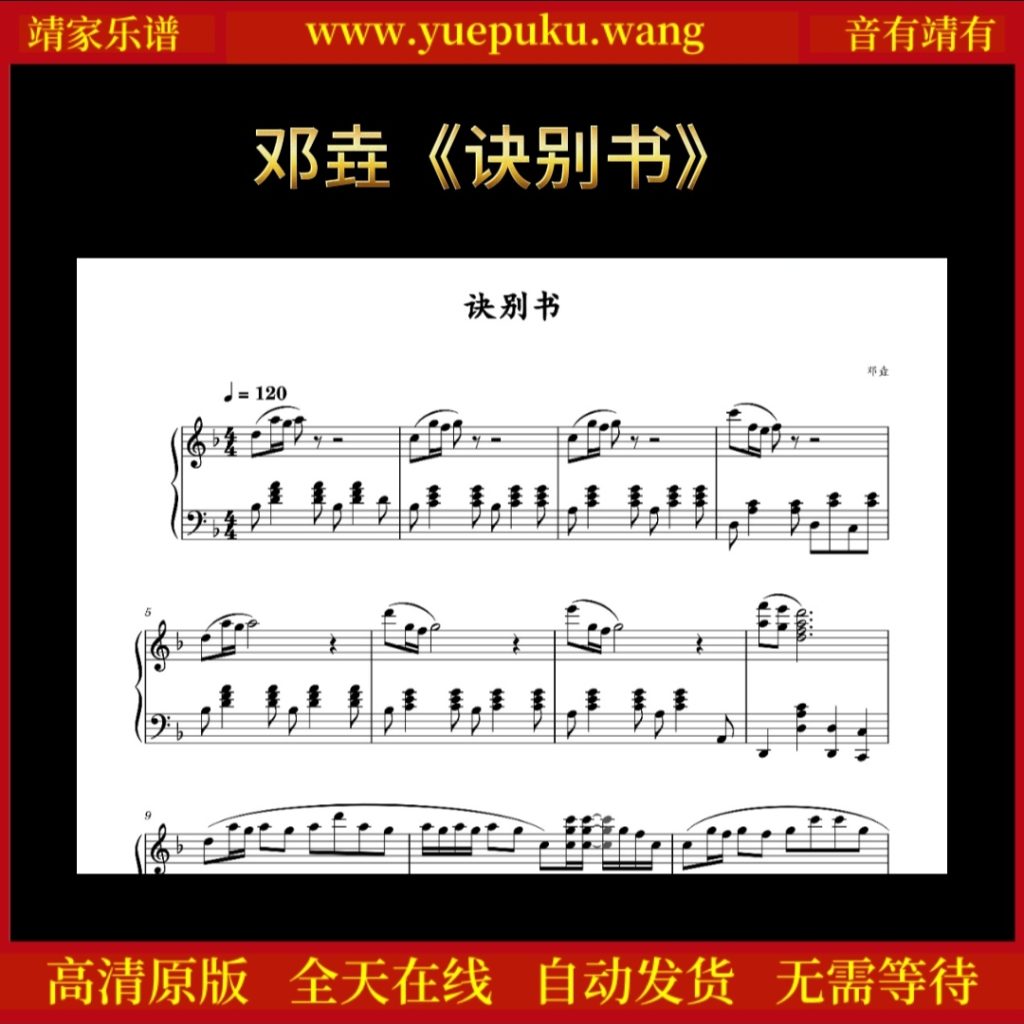 Screenshot_20250806_185239_com.lemon.lv_edit_958063591842870