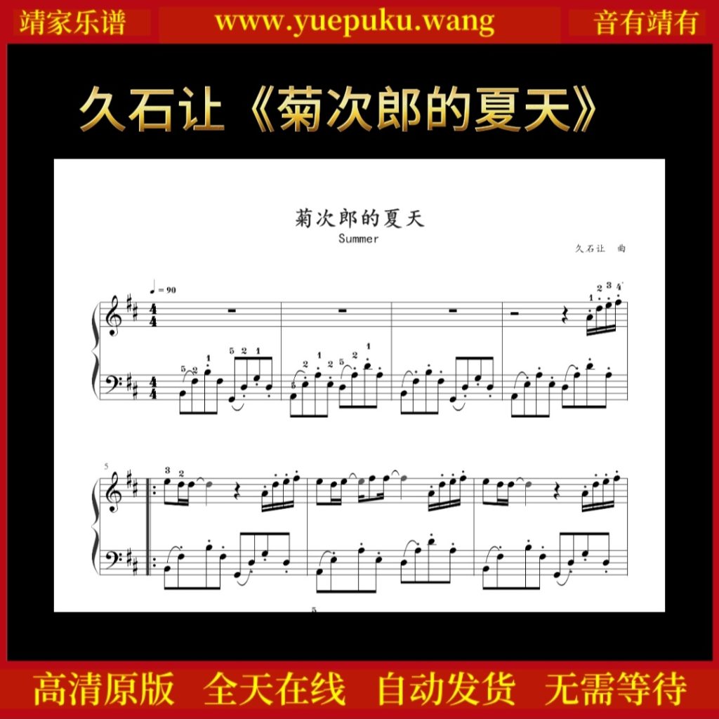 Screenshot_20250806_185455_com.lemon.lv_edit_958088669516824