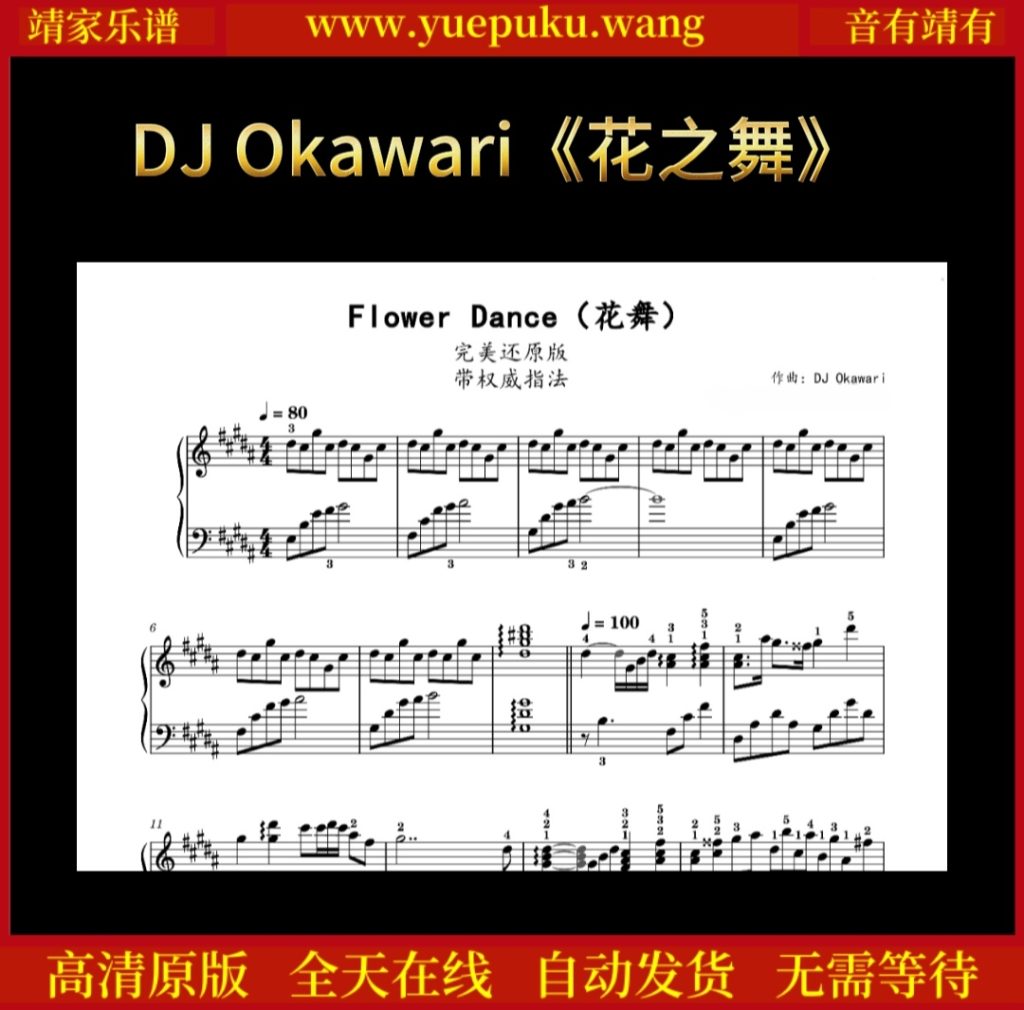 Screenshot_20250806_185645_com.lemon.lv_edit_958101895176197